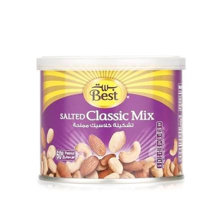 Best Classic Mix