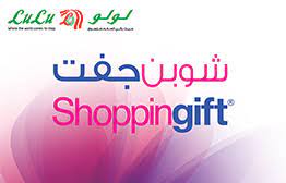 The shopping gift cards are thoughtfully packaged to suit different occasions, such as birthdays, holidays, anniversaries, holiday. Lulu Hypermarket Egift Card