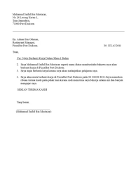 Savesave contoh surat letak jawatan for later. Contoh Surat Resign Yang Mudah Dan Beradab Anda Boleh Ikuti