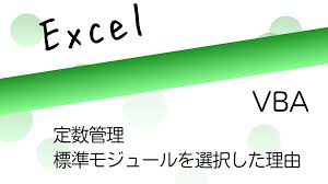 縁紡ぐ