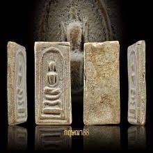 ท าพระจ นทร ดอทคอม thaprachandotcom ม ตรภาพ