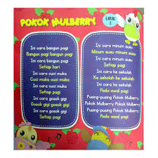 Kalau dari banyak postingan artis itu banyak juga kadang yang berbeda. Lirik Lagu Didi Friends Vol 1 Books Stationery Children S Books On Carousell