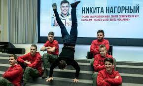 Еще один россиянин, артур далалоян, стал шестым. Nikita Nagornyj Moj Glavnyj Sopernik Na Olimpiade 2020 Eto Ya Sam