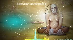 458 x 459 jpeg 46 кб. Gajanan Maharaj Whatsapp Status Video Shri Gajananay Namaha Gajanan Maharaj Shegaon Youtube