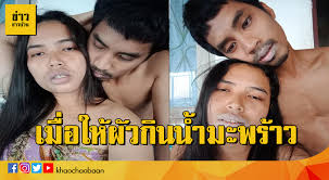 เพจคุณหมอ sarikahappymen ได้เขียนเรื่องราวให้ความรู้เกี่ยวกับ น้ำมะพร้าวกับสมรรถภาพทางเพศ กรณีที่มีข่าวดังว่อนโซเชียล สามีวัย 64 ปีสุดฟิต ที่ขอมี. Uo4q9 60t8uwcm