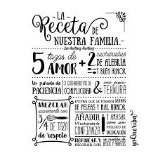 20 Ideas De Amor Frases Para Vinilos Frases Para Frascos Frases Bonitas Aprender lettering nao e tao dificil quanto parece, mas exige muita pratica. amor frases para vinilos frases
