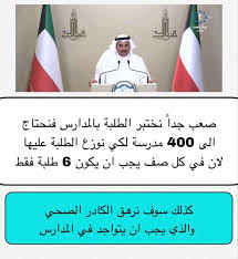 Pin By روابى المطيرى On صور