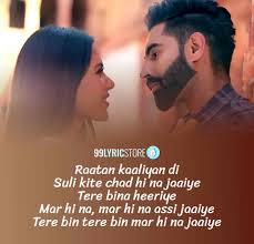Tere Bin Lyrics Parmish Verma Jinde Meriye In 2020 Lyrics Songs Song Lyrics