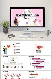 Tanabata Valentine S Day Theme Event Planning Wedding Ppt Template Powerpoint Pptx Free Download Pikbest Powerpoint Wedding Event Planning Theme Activity