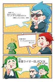 📜 英雄档案 (介绍/皮肤/实况) 🏹 射手 伊泽瑞尔 ezreal | 金克丝 jinx | 卡莎 kai'sa. ã—ã¾ On Twitter In 2020 Zelda Characters Character Fictional Characters