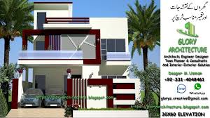 30 Feet Front Elevation 35 Feet Front Elevation 40 Feet Front Elevation New House Design Best House Desi Front Elevation Designs House Front Model House Plan