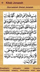 Kitab Jenazah Lengkap For Android Apk Download
