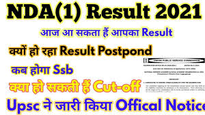 For the written exam, the cutoff marks have been announced. Upsc Nda 1 Result 2021 Upsc Nda Result Latest News Upsc Nda 1 Result Will Announced Soon Youtube