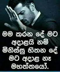 Check spelling or type a new query. Patta Tok Home Facebook