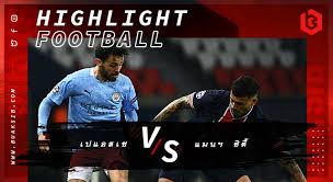 ไฮไลท์ฟุตบอล ล่าสุด highlight football ทุกคู่ ทุกแมตซ์ ทุกลีก ไฮไลท์บอลวันนี้ ไฮไลท์บอลเมื่อคืน ครบทุกลีกดัง ไฮไลท์พรีเมียร์ลีก, ลาลีกา , บุนเดส กัลโช่. à¹„à¸®à¹„à¸¥à¸— à¸Ÿ à¸•à¸šà¸­à¸¥ à¸¢ à¸Ÿ à¸² à¹à¸Šà¸¡à¹€à¸› à¸¢à¸™à¸ª à¸¥ à¸ à¹€à¸¡ à¸­à¸„ à¸™ à¹„à¸®à¹„à¸¥à¸— à¹à¸Šà¸¡à¸› à¹€à¸› à¸¢à¸™à¸¥ à¸ Buaksib
