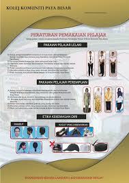 Check out the list of courses they offer and tuition fee by contacting them. Pemakaian Pelajar Kolej Komuniti Paya Besar