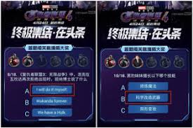 Toutiao Marketing Agency & Advertising Guide - Alarice