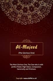 Names Of Allah Meanings Explanation Allah 99 Names Beautiful Names Of Allah Learn Quran Allah