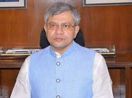 Country's first Make in India chip to be manufactured in Gujarat in 2024:  Union Minister Shri Ashwini Vaishnav | VGGS 2024: દેશની પહેલી મેક ઇન  ઇન્ડીયા ચીપનું ગુજરાતમાં 2024માં ઉત્પાદન થશે ...