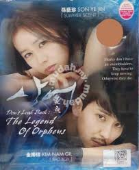 From wikipedia, the free encyclopedia. Dvd Korea Drama Don T Look Back The Legend Of Orph Music Movies Books Magazines For Sale In Semenyih Selangor Mudah My