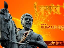 Check spelling or type a new query. Wallpaper Shivaji Maharaj Hd Wallpapers Desktop Background