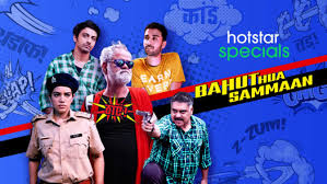 Yomovies watch latest movies,tv series online for free,download on yomovies online,yomovies bollywood,yomovies app,yomovies website free download pc 720p 480p movies download, 720p bollywood movies download, 720p hollywood hindi dubbed movies download, 720p 480p south. Watch Popular Hindi Movies Videos Online On Hotstar