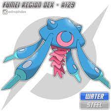 Jelurai The Hard Hat Pokemon Water Steel Jeligaru Lv 40 Jelurai Height 4 11 1 50 M Weight 45 4 Lbs 20 6 Kg Clear Bod Novos Pokemons Pokemon