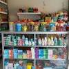 Produk terbaru suryaguna.com distributor alat rumah tangga | tas pos | tas kiso ayam | mesin parut harga grosir. 1