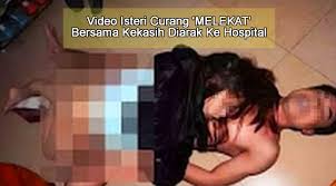 Jika curang, lusi kau masukin, kok saya tak? katanya. Video Isteri Curang Melekat Bersama Kekasih Diarak Ke Hospital Oh Media