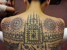Pin On Sak Yant