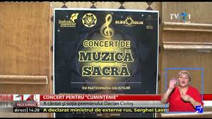 Premierul dacian cioloș este căsătorit cu o franțuzoaică. SoÅ£ia Lui Dacian Ciolos Valerie Villemin A Cantat Pentru Campania CuminÅ£enia PÄƒmantului Youtube