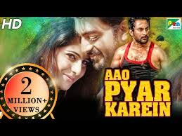 Aao pyar karen hot hindi movie. Download Aao Pyar Karen Hindi Dubbed Full Movie 3gp Mp4 Codedfilm
