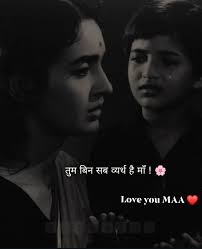 Happy Mother's Day 🌷💞