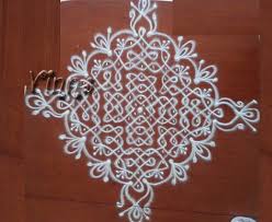 Well, it is really a harvest. 15 Dot Kolam Vinns Kolam Page 3