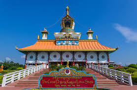 Kathmandu