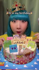 Toy Story Baskin Robins Cake