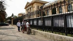 0:33 mdnationalarmy 17 081 просмотр. Admitere MedicinÄ 2017 Rezultatele La Umf Carol Davila S Au Publicat Le PoÈi Consulta Aici