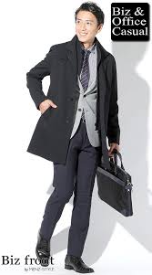 jacket men s メンズビジネスカジュアル ビジカジ 通販 ビジネスカジュアル スタンドカラーコート メンズビジネスカジュアル