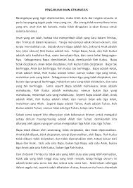 Sejarah kekristenan tidak bisa dipisahkan dari sejarah gereja kristen yang membawa ajaran agama kristen, mengayomi penganutnya dan menjadi saksi perkembangan pekerjaan yang telah dijalankan sepanjang dua ribu tahun, sejak abad pertama masehi, mulai dari tanah israel hingga ke eropa, amerika, dan seluruh dunia, termasuk indonesia. Pengakuan Iman Athanasius Barangsiapa Yang Ingin