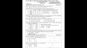 Voi publica miercuri subiectele, baremul și rezolvarea detaliată a examenului de evaluare națională 2017 la matematică! Model Examen Capacitate 2021 Subiectul Ii Youtube
