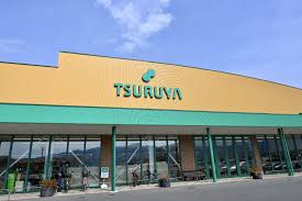 いいものみ〜っけ！ 八ヶ岳のおみやげセレクション（2）】“ツルヤ通”になれるちょっとディープな旅のおみやげを – 八ヶ岳をガイドする ハチ旅