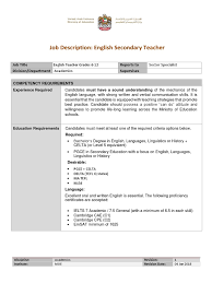 Check spelling or type a new query. Moe English Secondary G6 12 Job Description V0 1 Pdf Curriculum Educational Assessment