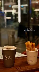 Image result for tbn:0QkDW1j1_Pp3XM::u.tgareed.com/uploads/7d2886121c.jpg