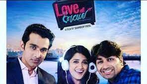 Love Ni Àª­àªµ Àª Movie Review A popular radio personality with an aversion to love meets two men with differing views on romance. love ni àª­àªµ àª movie review
