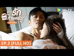 Dating in the kitchen 2020 (çin) 1. à¸‹ à¸£ à¸ª à¸ˆ à¸™ à¸à¸²à¸à¸£ à¸à¹„à¸§ à¸— à¸— à¸²à¸¢à¸„à¸£ à¸§ Dating In The Kitchen à¸žà¸²à¸à¸¢ à¹„à¸—à¸¢ Ep 2 Full Hd Wetv Khao Ban Muang
