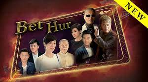 He is matched well by a supporting cast including stephen boyd, who excel with their dialogue. Bet Hur Program Encoretvb Official Website