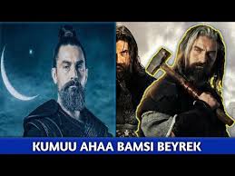 Contact turgut alp on messenger. Bamsi Beyrek I 3gp Mp4 Mp3 Flv Indir