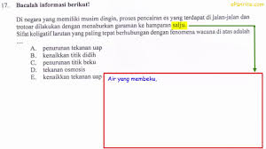 Telah disebutkan di awal bahwa mengetahui rumusan masalah atau pertanyaan penelitian adalah kunci untuk mendeteksi mana variabel bebas, mana terikat. Cara Cepat Menentukan Variabel Bebas Variabel Terikat Dan Variabel Kontrol Un Kimia 2018 No 16 Youtube