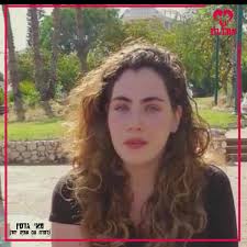 הפיגוע בשוק מחנה יהודה בשנת 1997