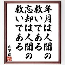 Yahoo!ショッピング - Yahoo! JAPAN